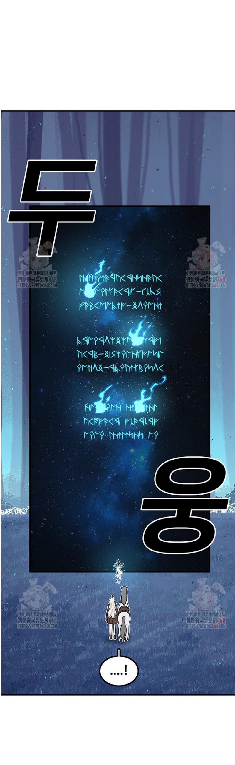 17460487677147tfhw93rmhs.jpg