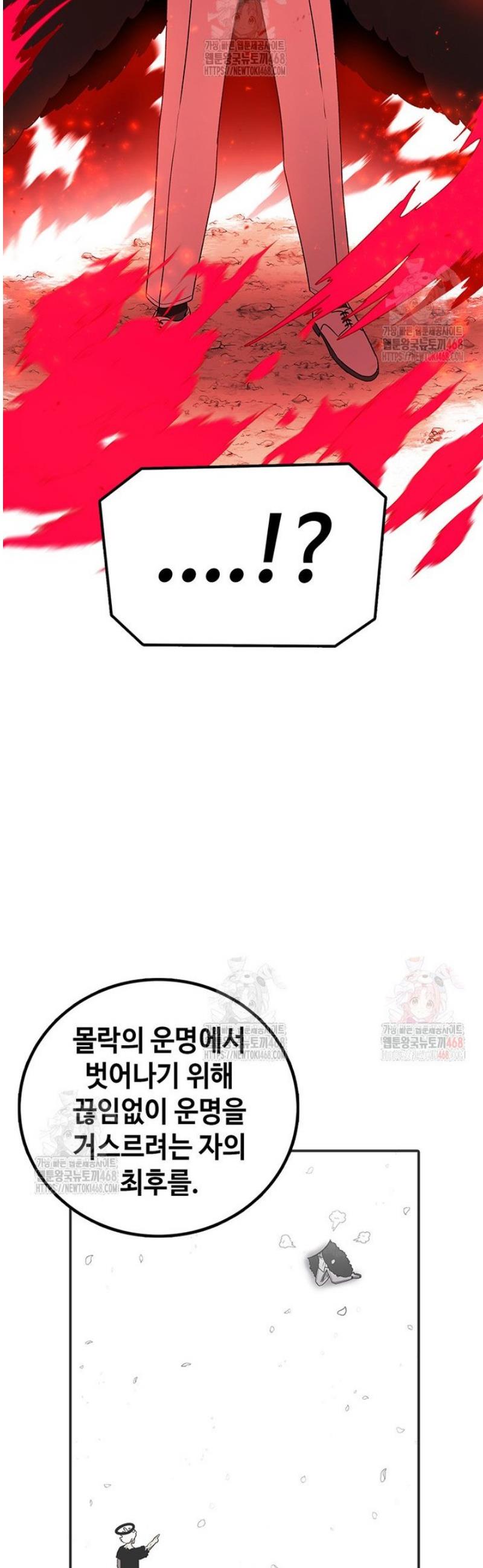 1746048768791k9vqfnixta7.jpg