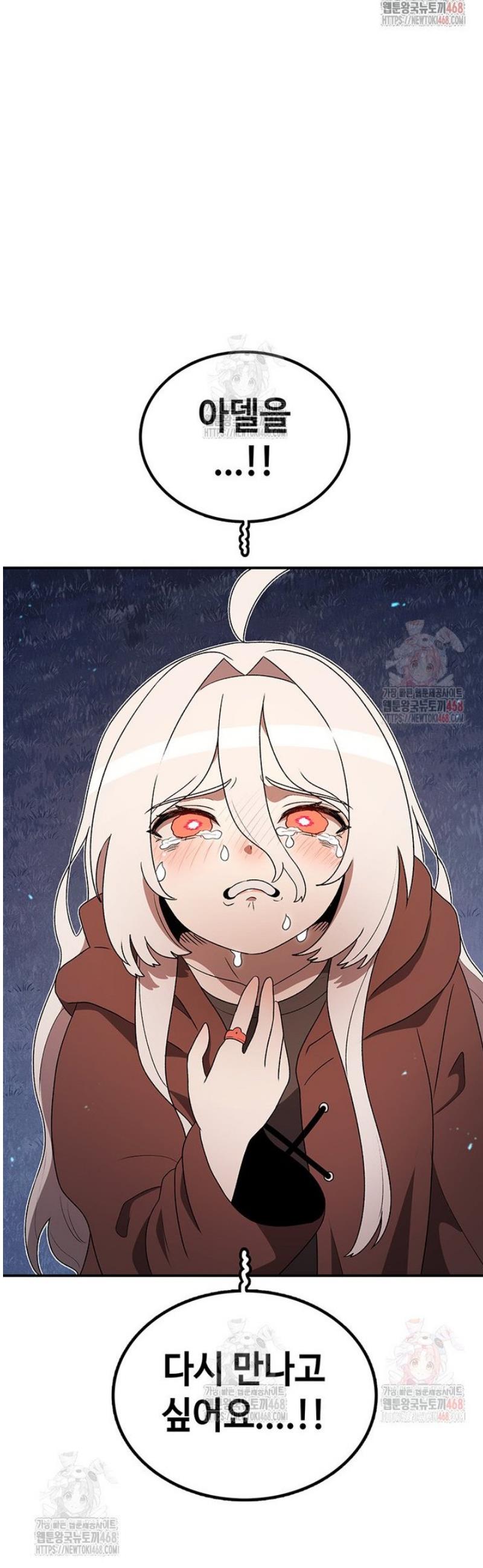 17460487771005rrzbpk9mxe.jpg