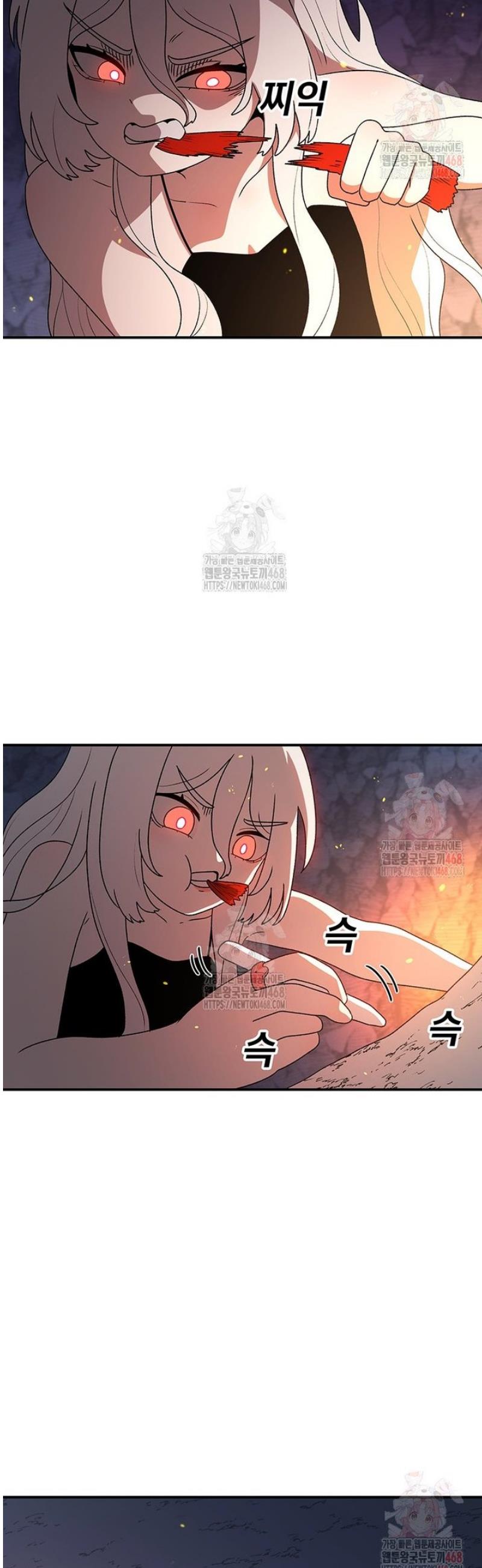 17460487868555iwkucngosg.jpg