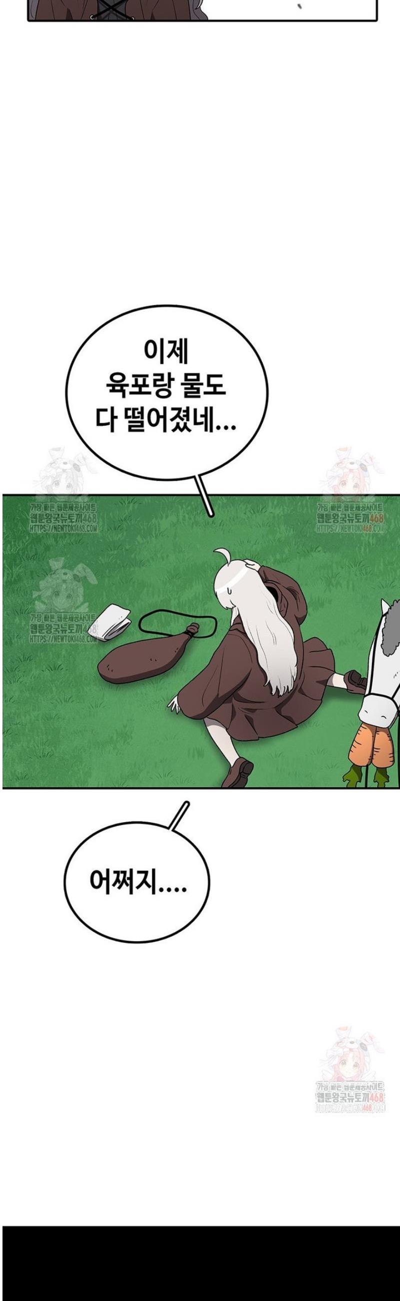 1746048787638ygaxhjyuu2j.jpg