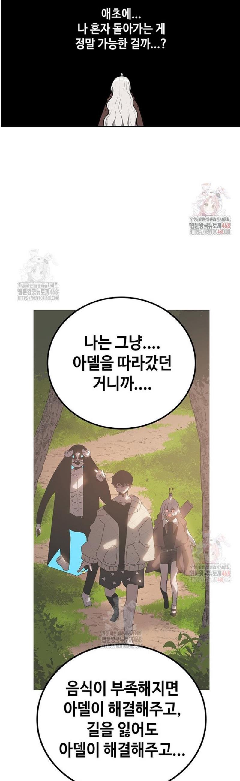 1746048787797ot40q7610sq.jpg
