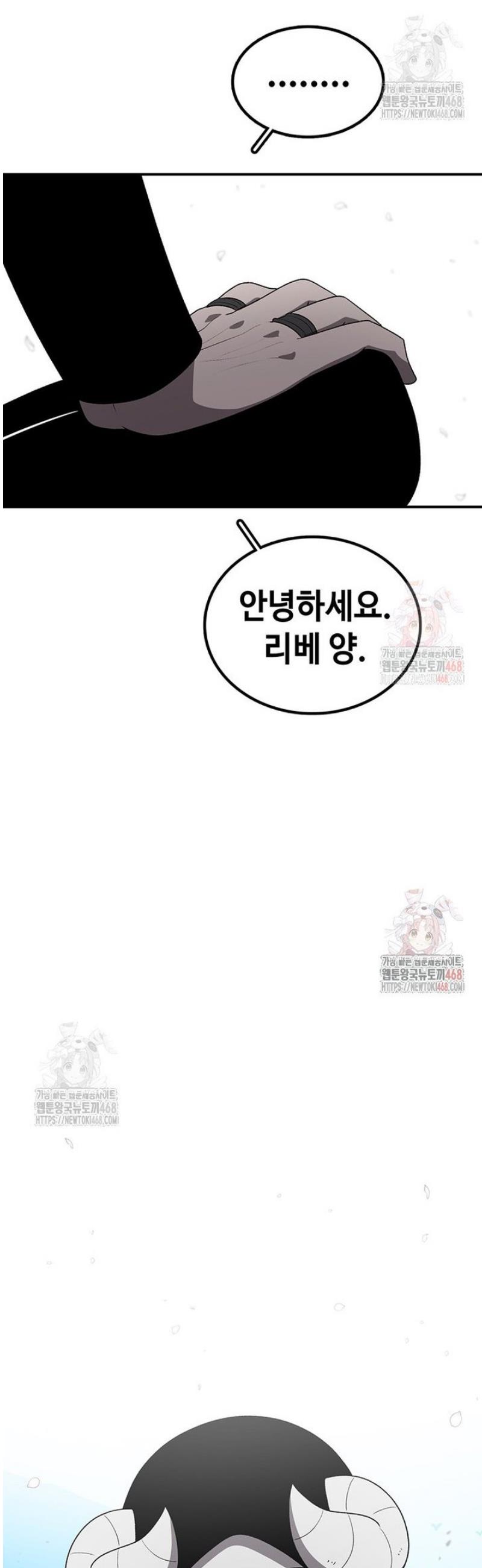 17460488004208uq6m7t3f6a.jpg