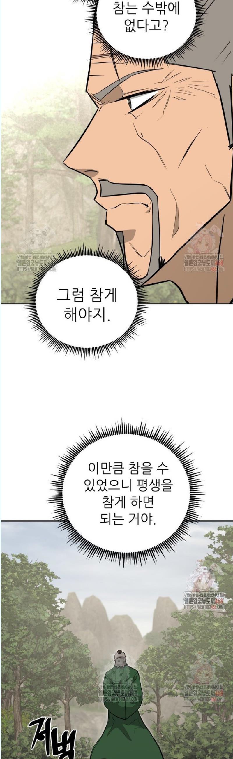 1746049155722yhovj0bonl.jpg