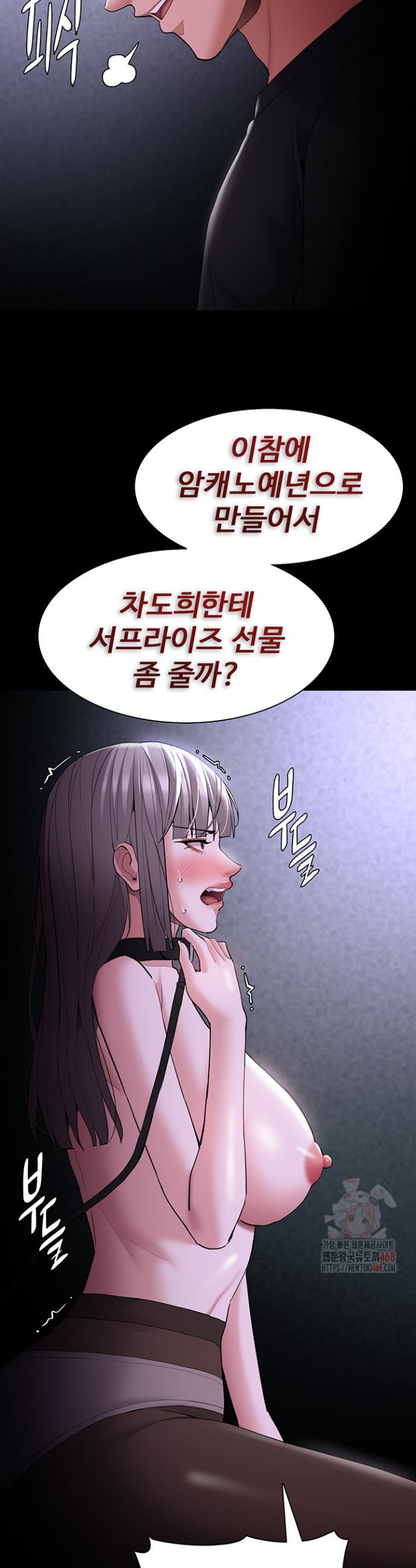 1746834141086p8lutc1yjso.jpg