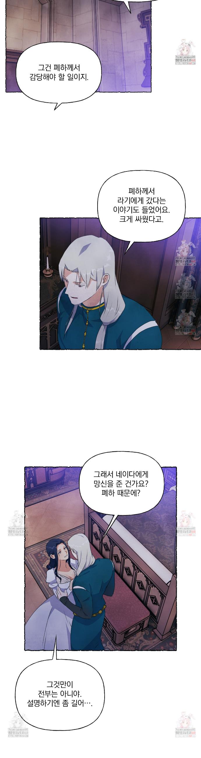 1746828779065wn6kssq2kel.jpg