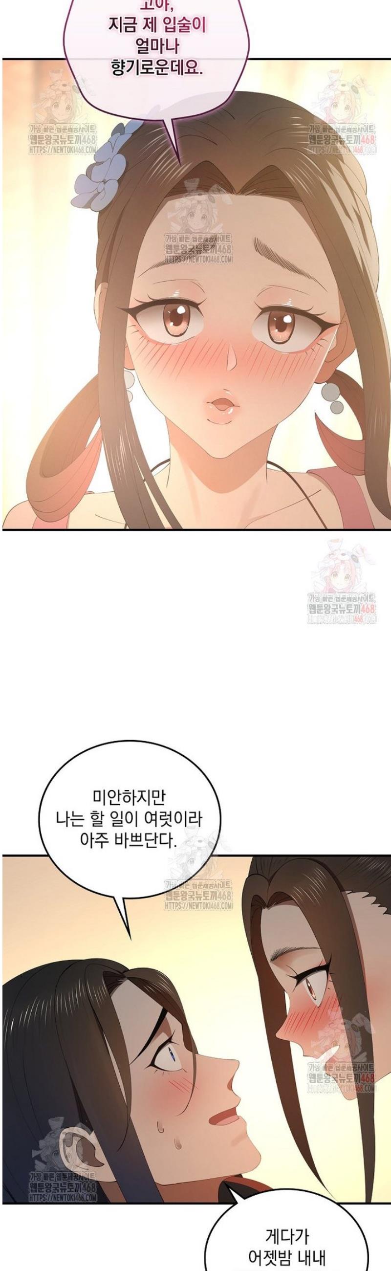 17468340659633sjcbssiqju.jpg