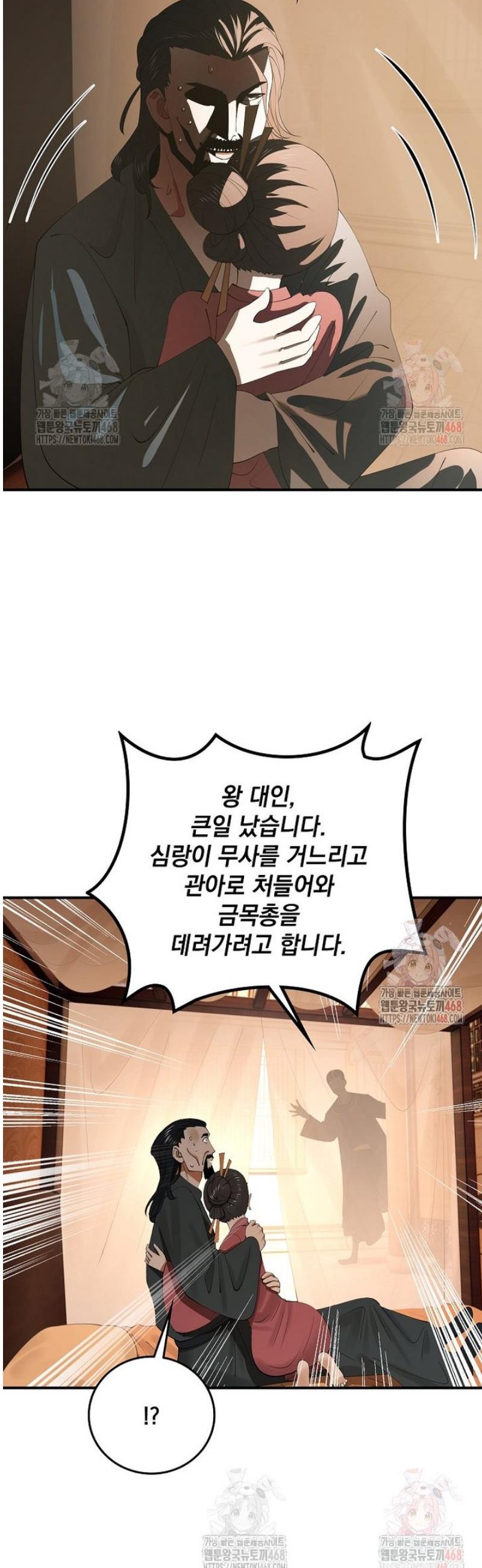 174683406738036sauxulieq.jpg
