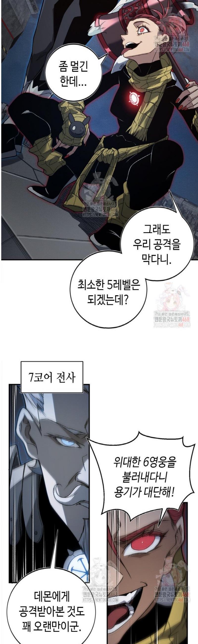 1746833964622is6vkb4m44k.jpg