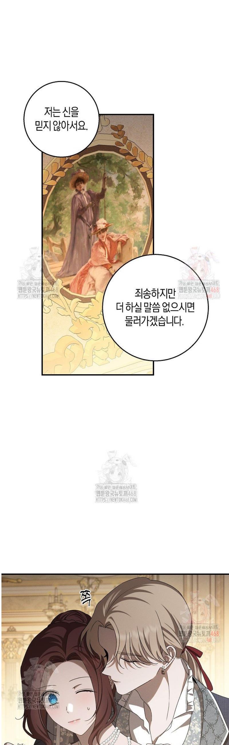 1746833954365kyokq84vsm.jpg