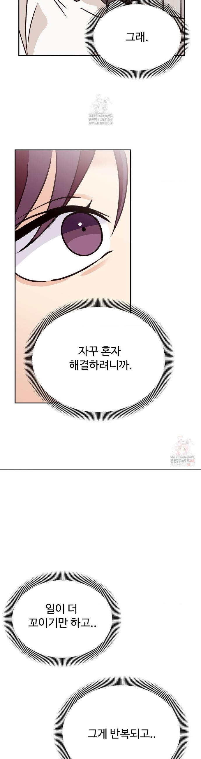 17468298740360mfrzlmp3mr.jpg