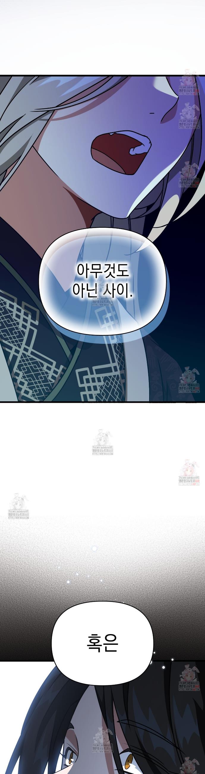 1746834018896b6ja3vojiwc.jpg