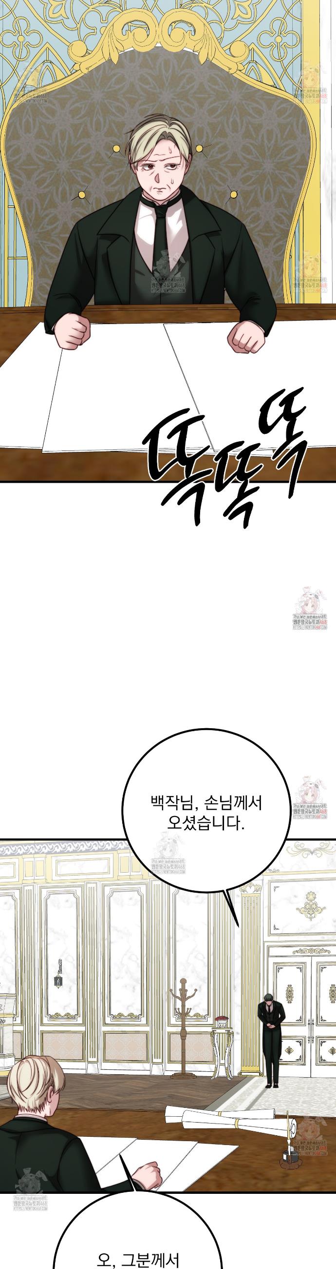 17468340352655mznt6xoihx.jpg