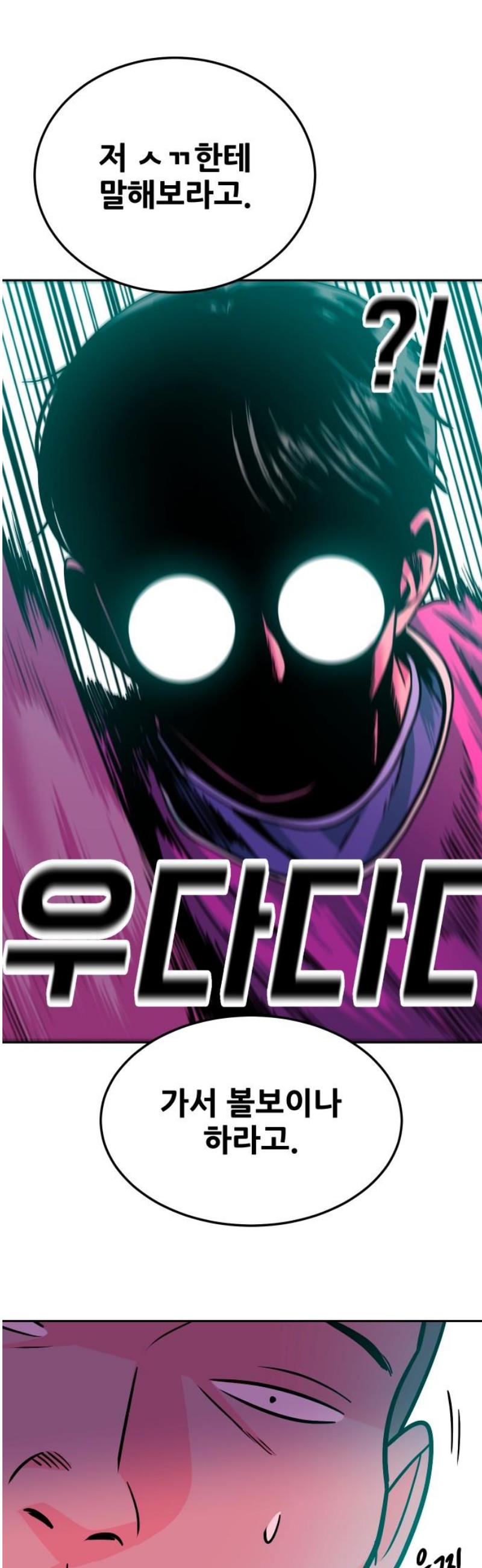 1746834054479syw2cnwudpo.jpg