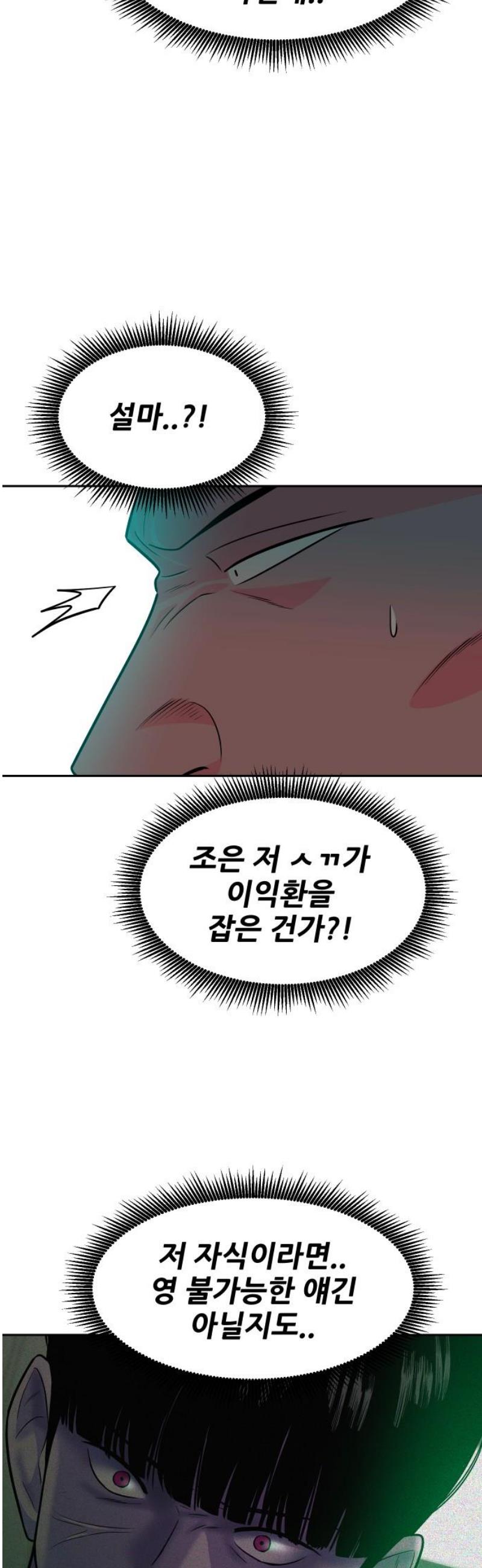 1746834060024i8tumbaxpu.jpg
