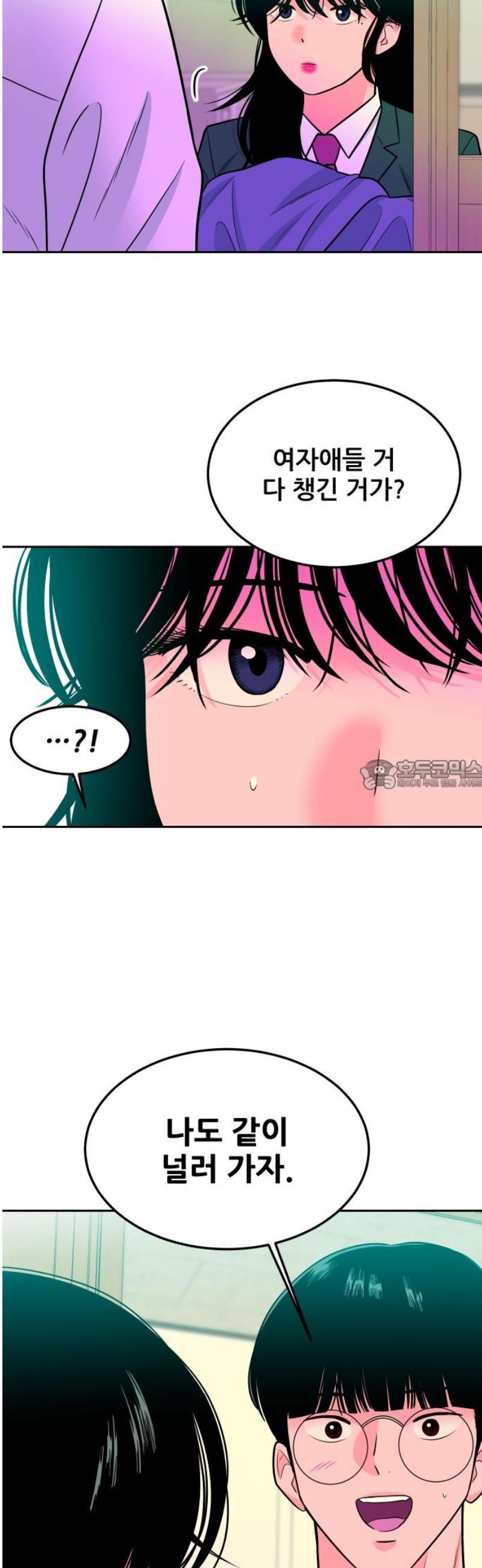 1746834061085i9ppshdohw.jpg
