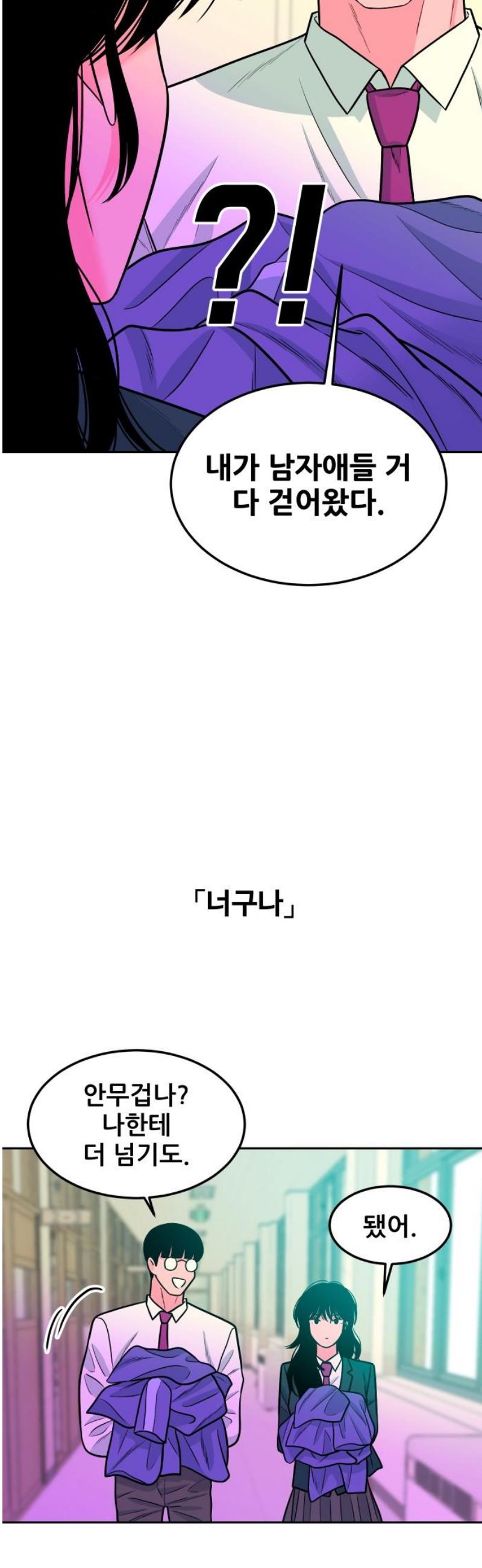 1746834061235f85u1r4hxxt.jpg