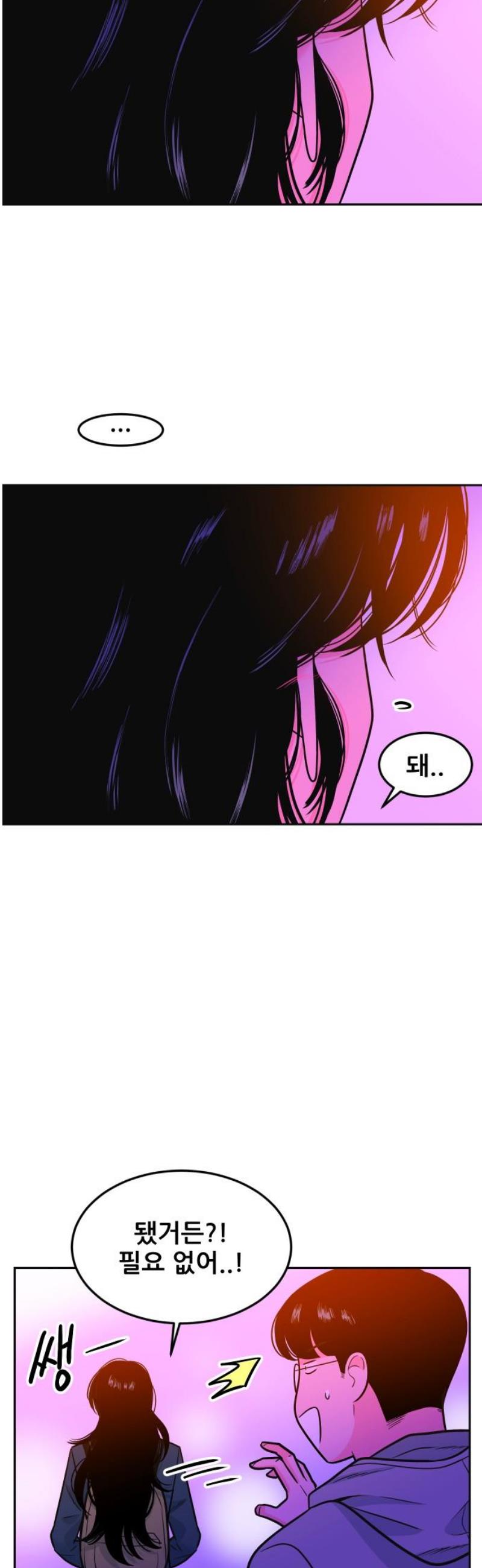 174683408292197epi2mcn1b.jpg