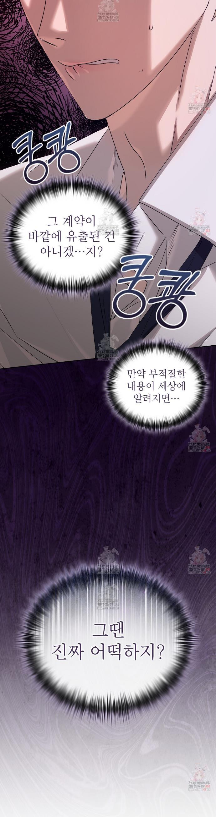 1746830016654typmc5np1pa.jpg
