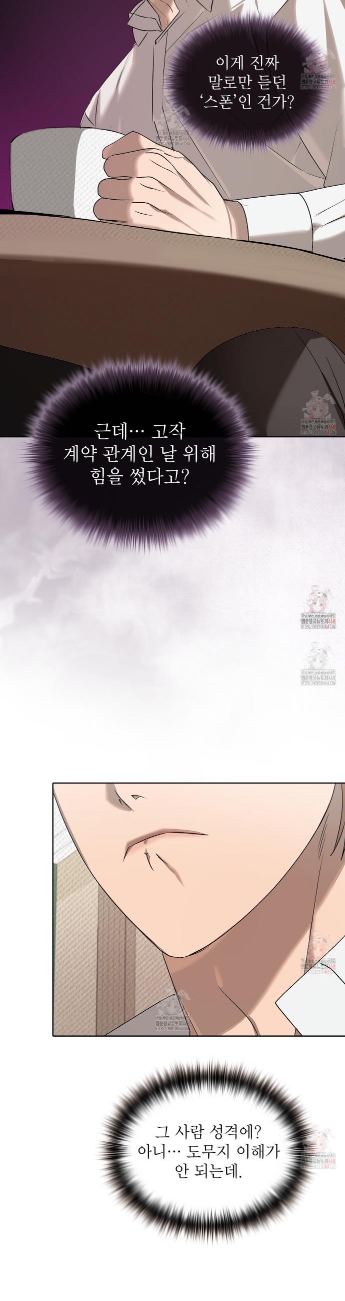 17468300180576ewkmx8o6iw.jpg