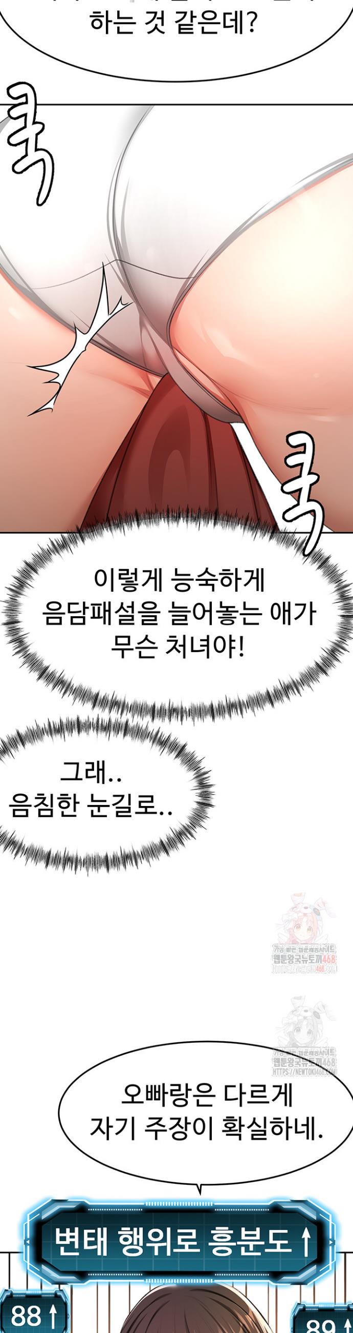 17468340511347v8q9kwhoju.jpg