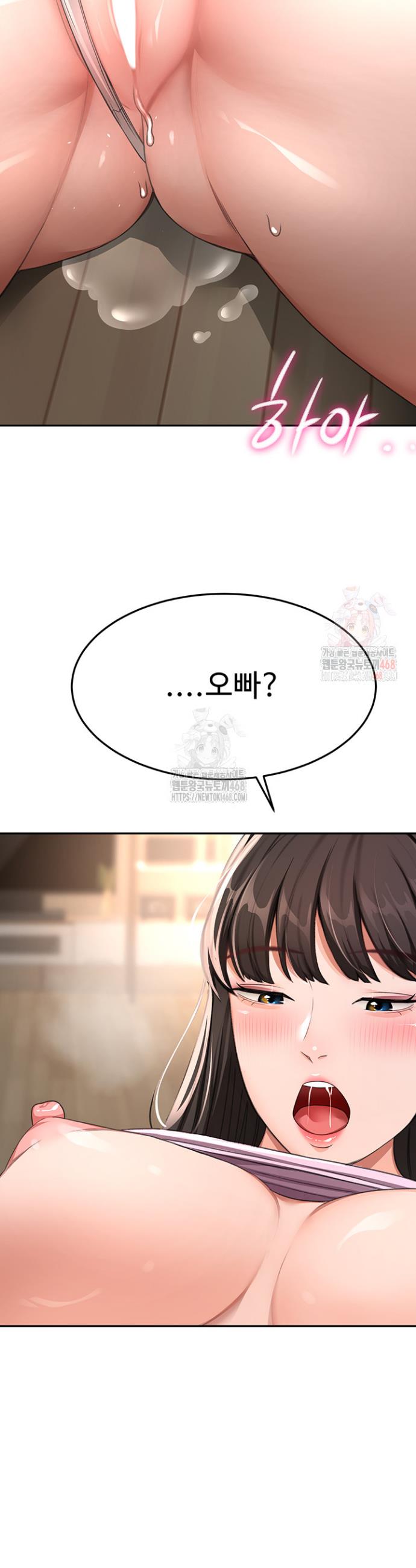 17468340551890kib8troxz0.jpg
