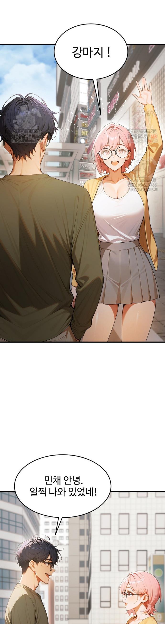 1746829412088grw61gv0rme.jpg