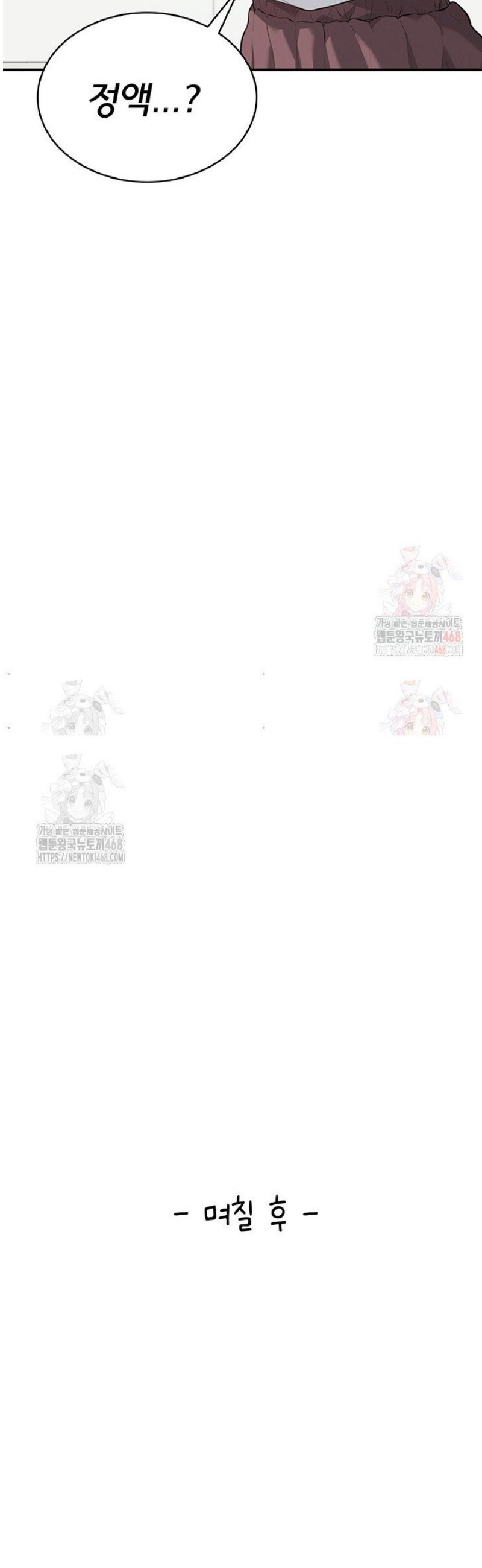 174683417224379w2frfh13q.jpg