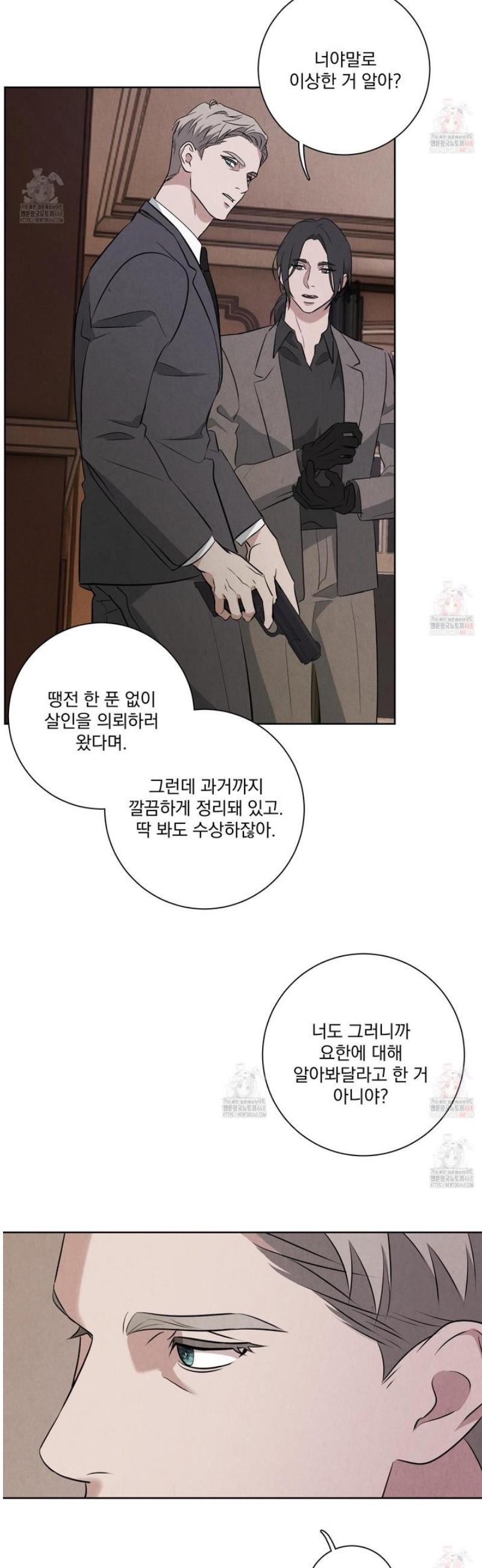 1746829385561jggyu32pxnp.jpg