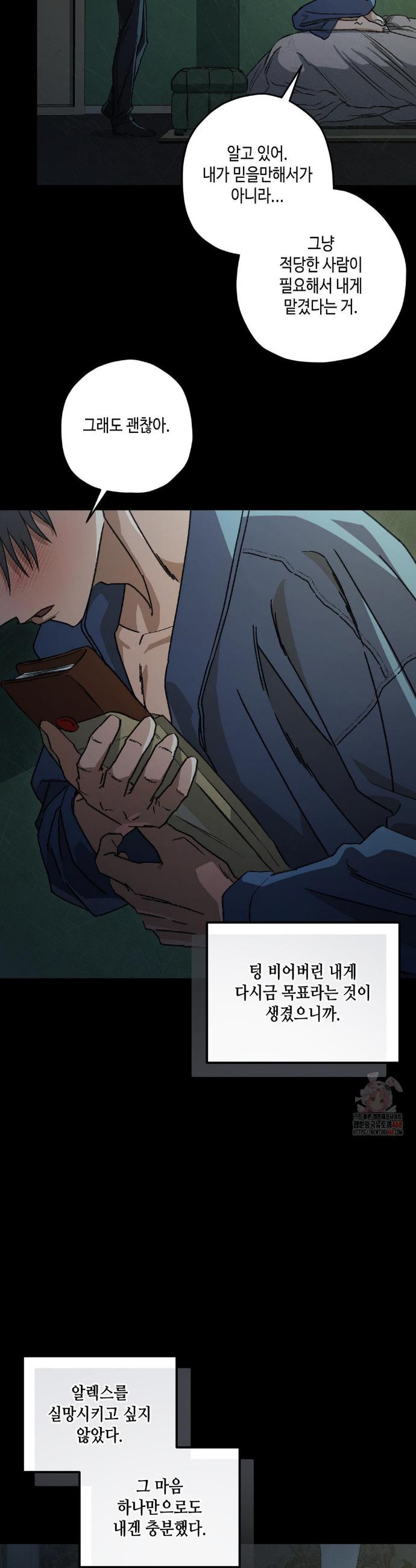 1746829829081y2qy0qnikm.jpg