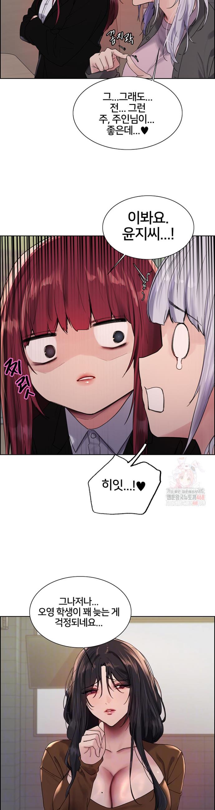 17469147666340b1tsff2mej.jpg