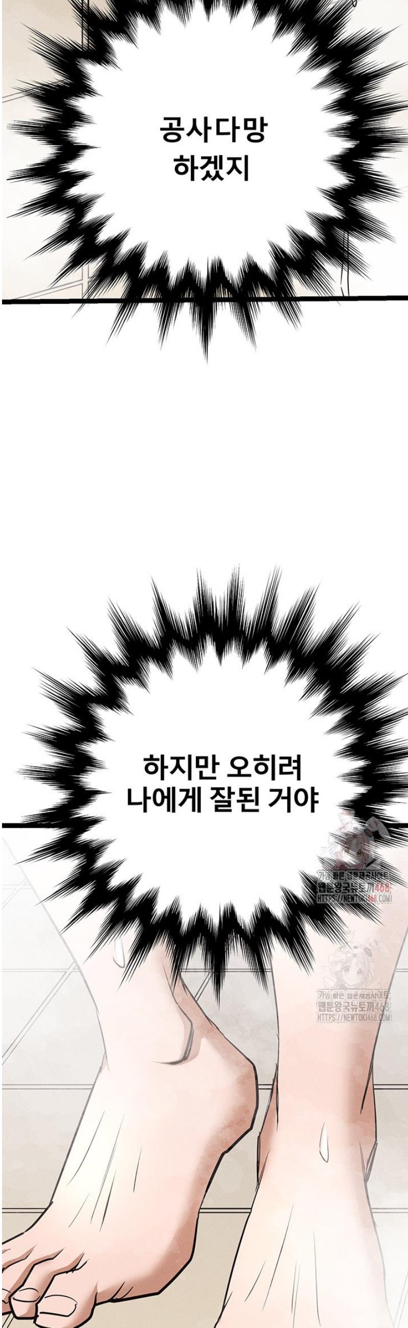 1746912570421yu4q8hhzqu.jpg
