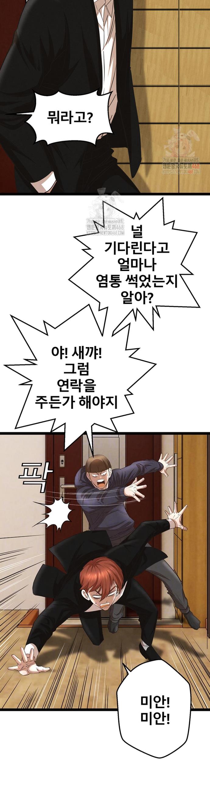 1746912584394whxymhy0zea.jpg