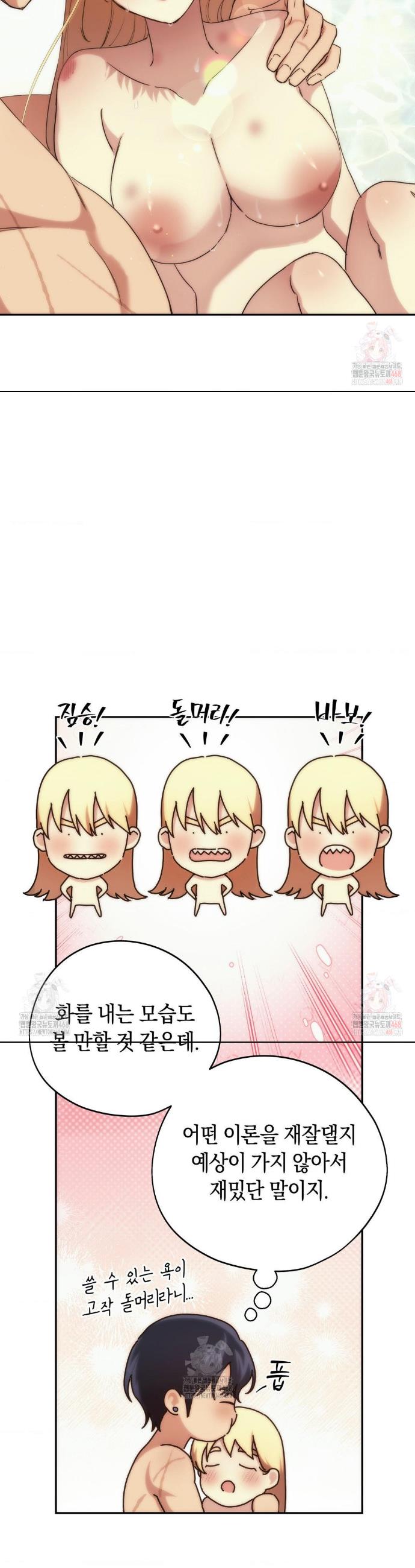 1746914824603cyj8wjoobwl.jpg