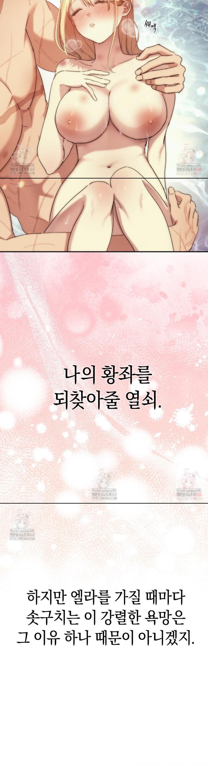 17469148253805t9qjylqido.jpg
