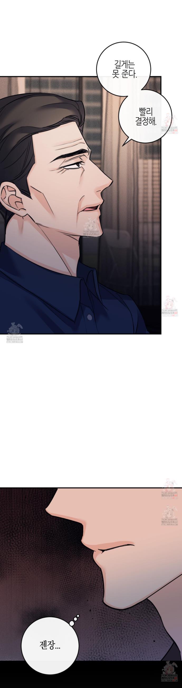 17469149924254ctruy1lzw3.jpg