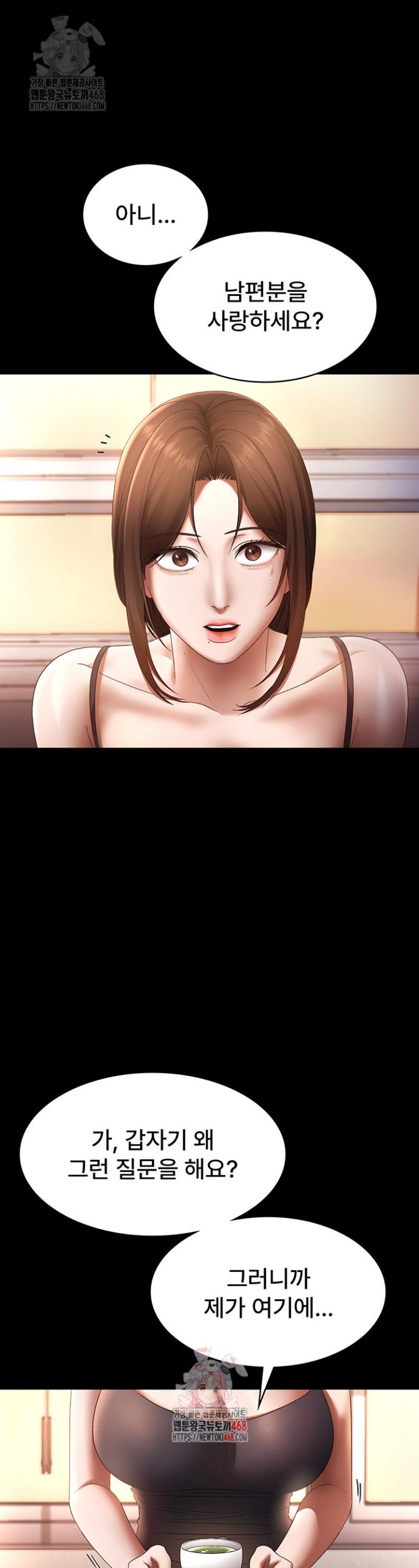 1746914547337t5svysuzgui.jpg
