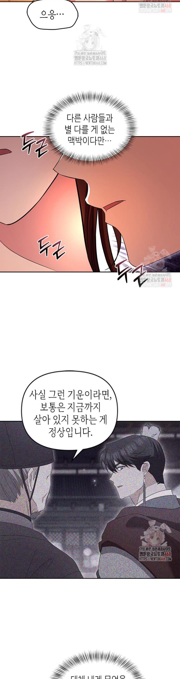 1746911975220oct6a1h4hak.jpg