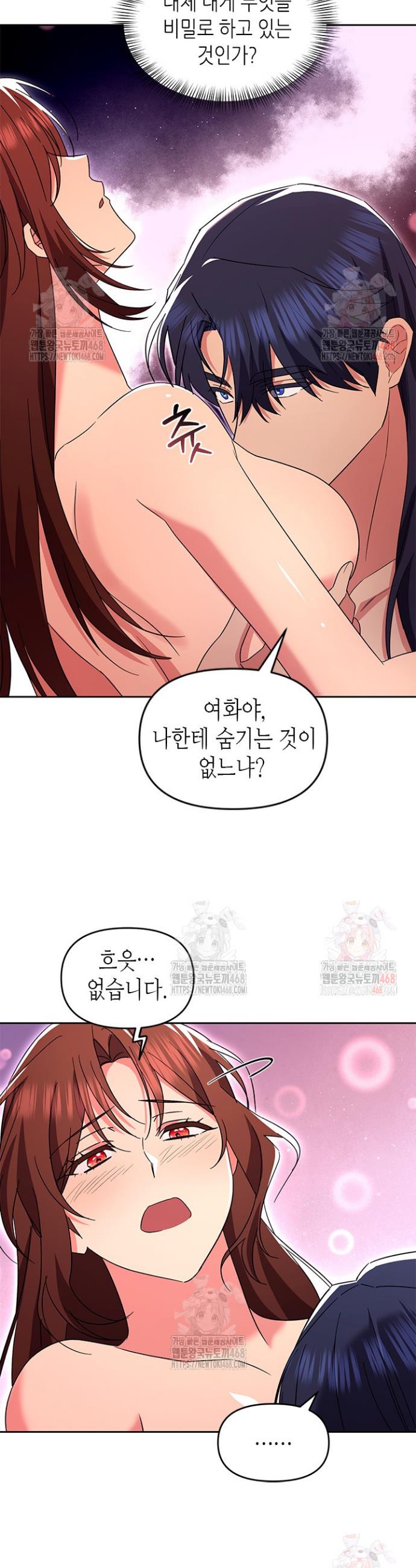 1746911975377tayhry9yel.jpg
