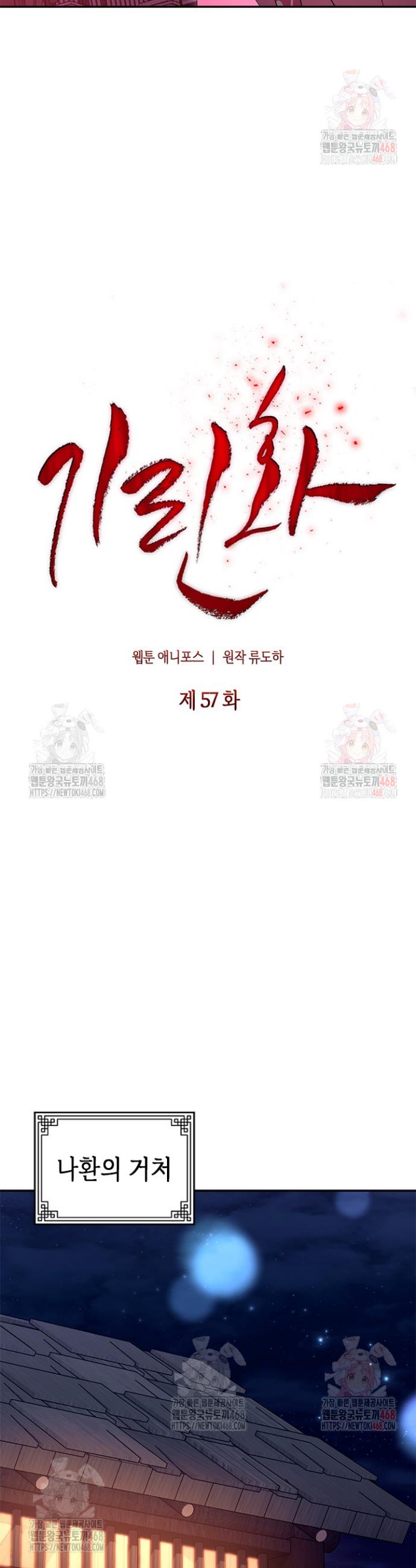 1746911979634lkf71juhq48.jpg