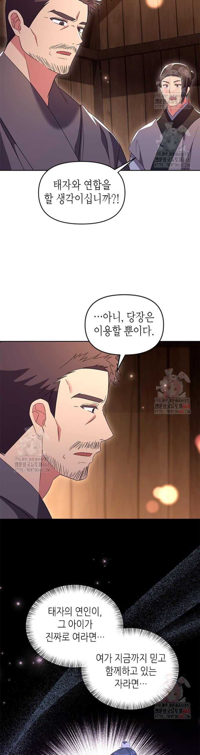 1746911980256vjshawst77h.jpg