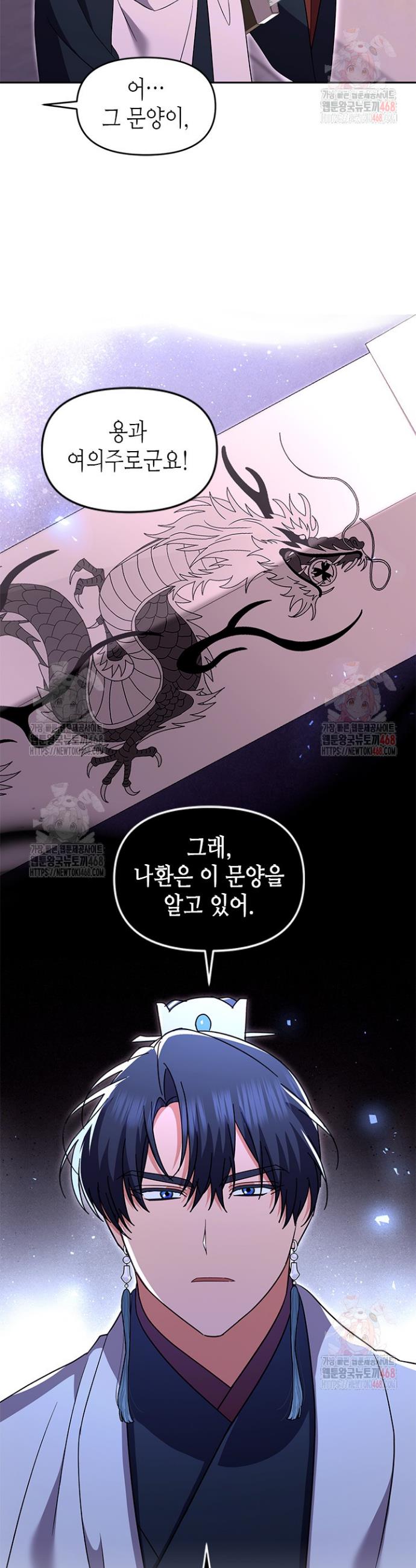 1746911988512apcof9hkcb4.jpg