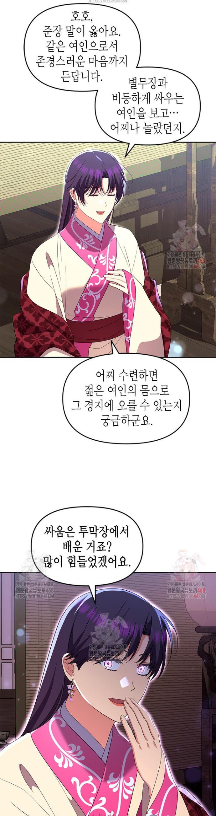 1746911989284yy3m9o1jiqd.jpg