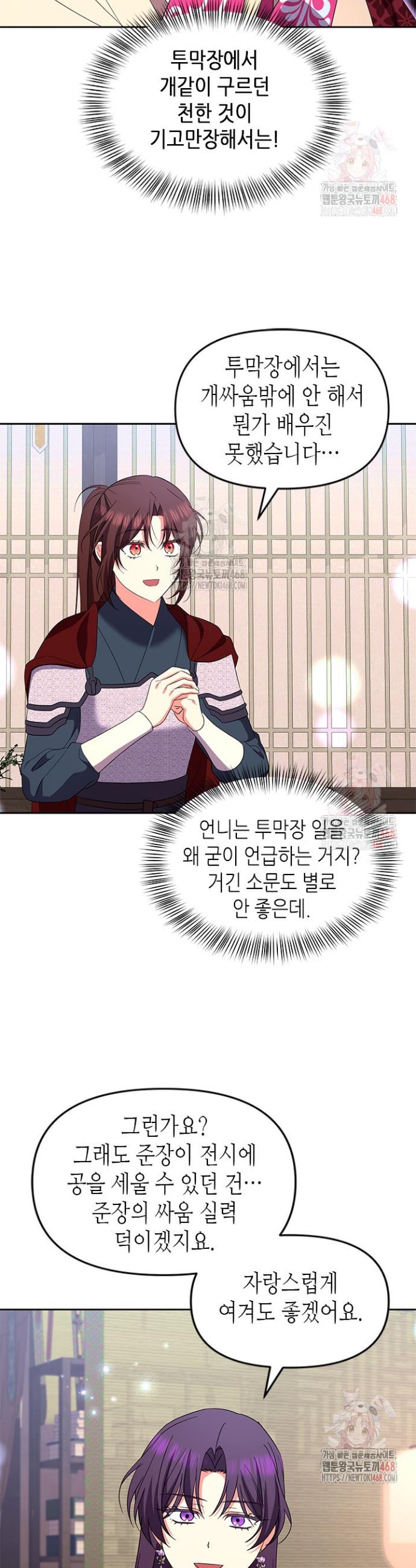 1746911989436ywuqfu7ac8f.jpg