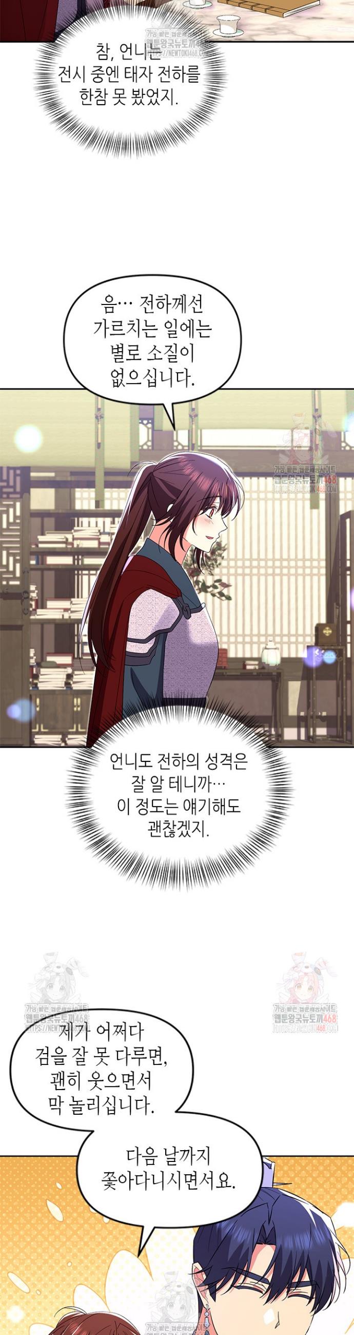 17469119898928dyommrsn3a.jpg