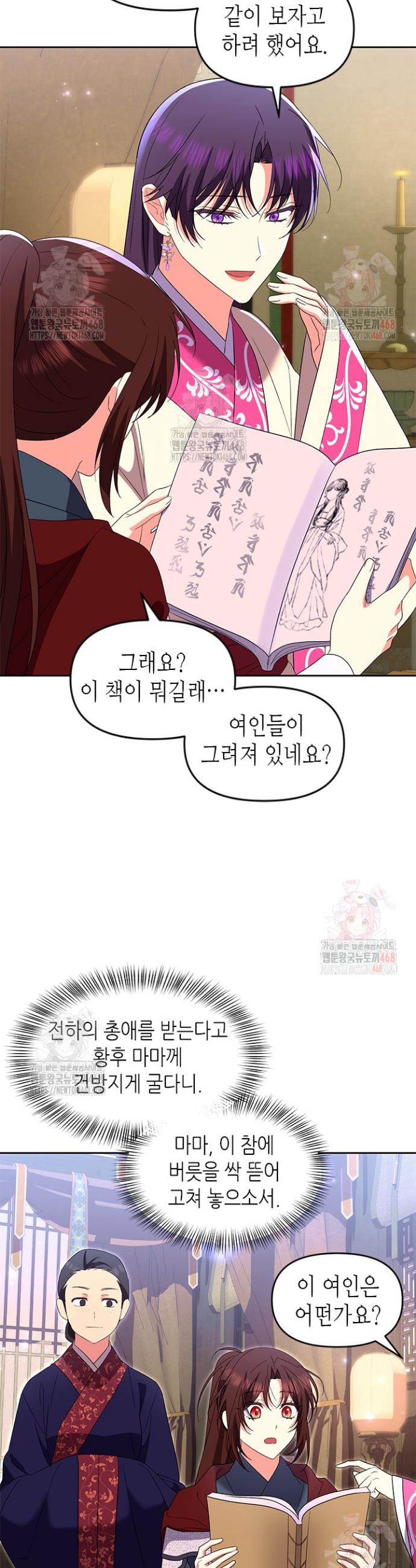 1746911990650vuyttgekw3c.jpg