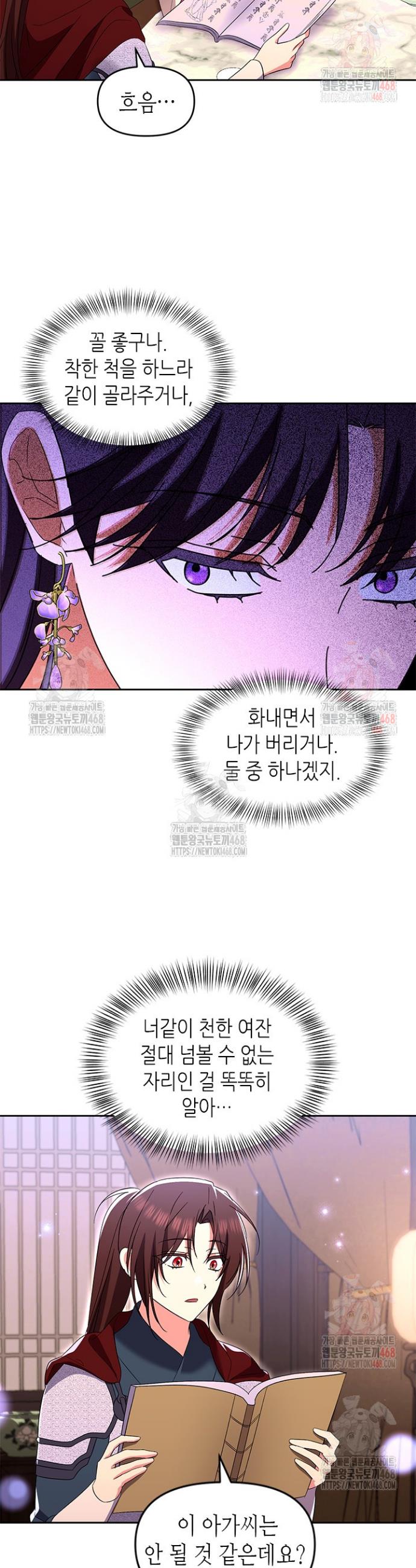 1746911991416kb26vqoi6c.jpg