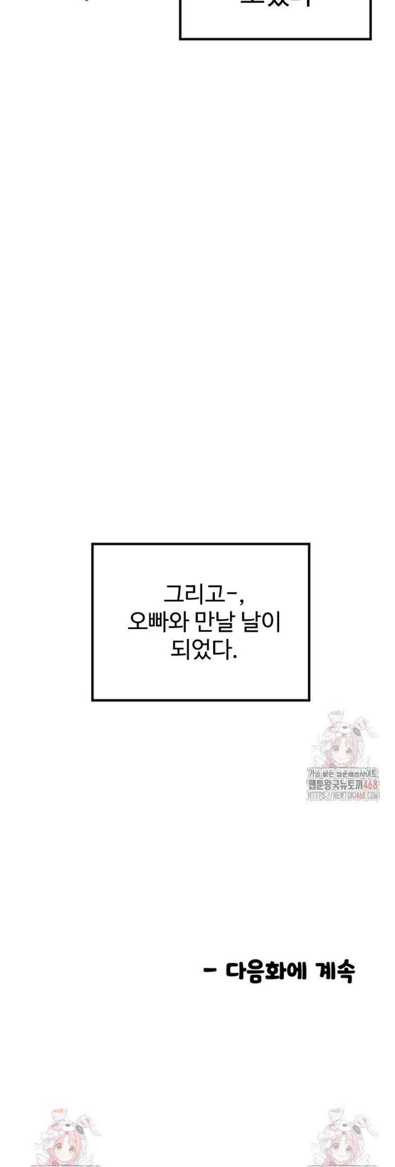 1746912454117apa0xxyr25d.jpg