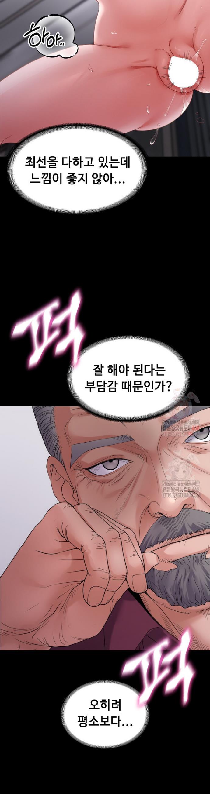 1746912042881ctkb6gymohm.jpg