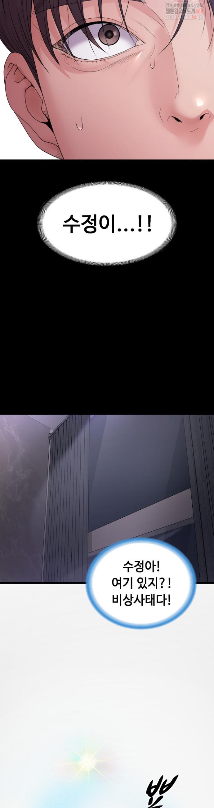 1746912043193kiy9dycyffd.jpg